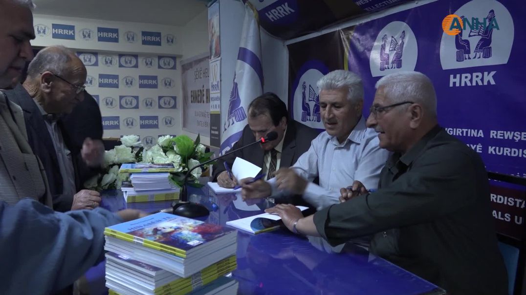فعاليات في قامشلو وتربه سيبه بمناسبة اقتراب يوم اللغة الكردية