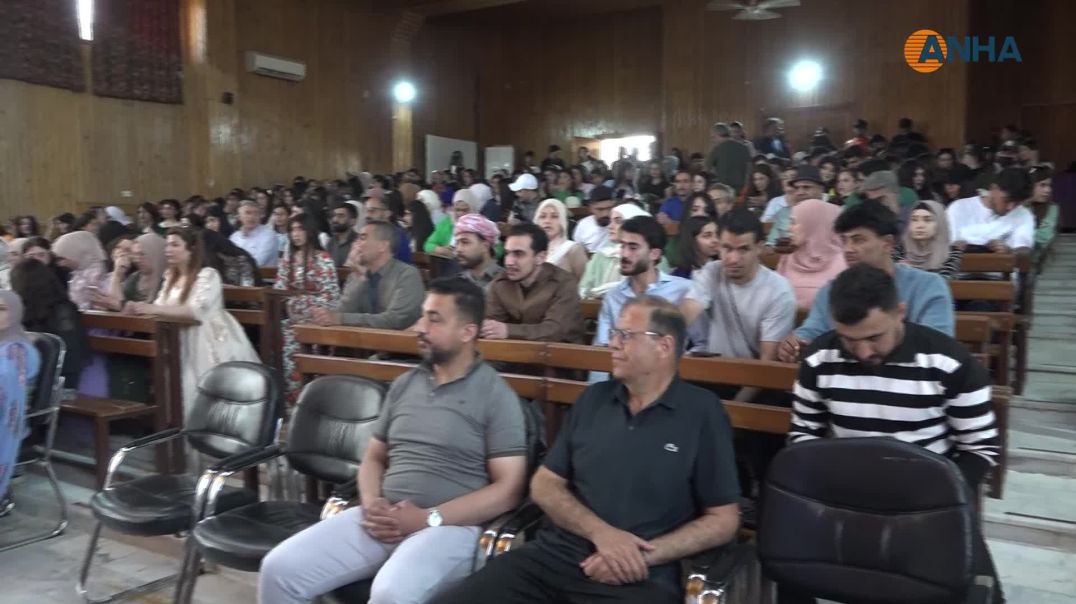 ⁣Komxebata li ser zimanê kurdî hat lidarxistin