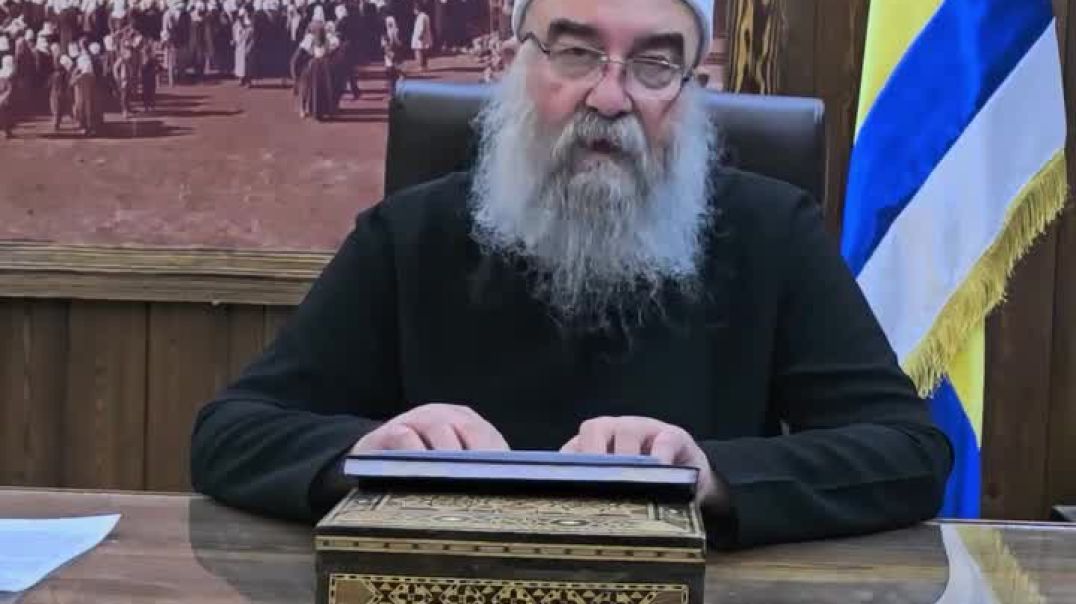 الشيخ الهجري يدعو أبناء السويداء إلى التمسك بالثوابت وتعزيز التماسك الداخلي