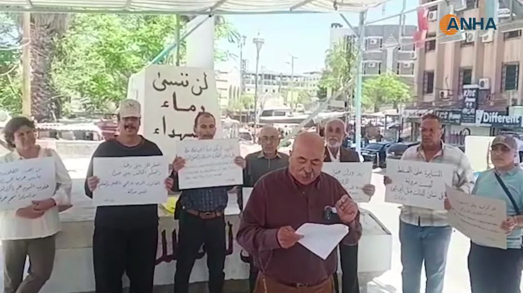 وقفة احتجاجية في السويداء للمطالبة بحق تقرير المصير وعودة المهجرين