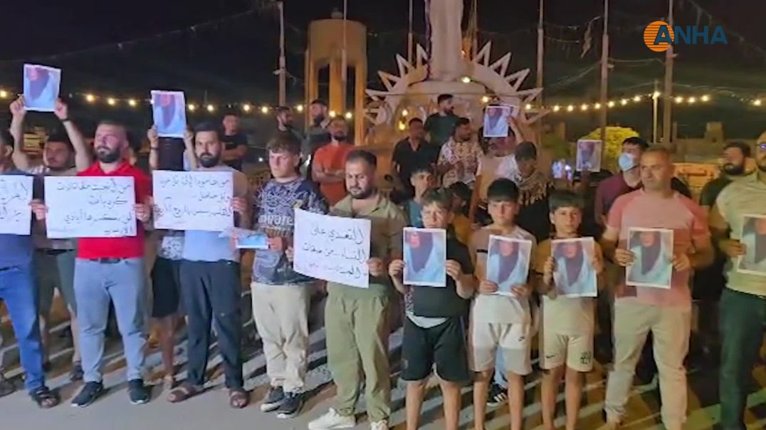 وقفة احتجاجية في عامودا تنديداً بالاعتداءات على الكرد في تل عران
