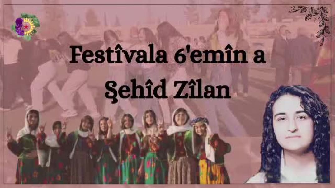 قامشلو تستعد لانطلاق مهرجان الشهيدة زيلان السادس بفعاليات رياضية وثقافية