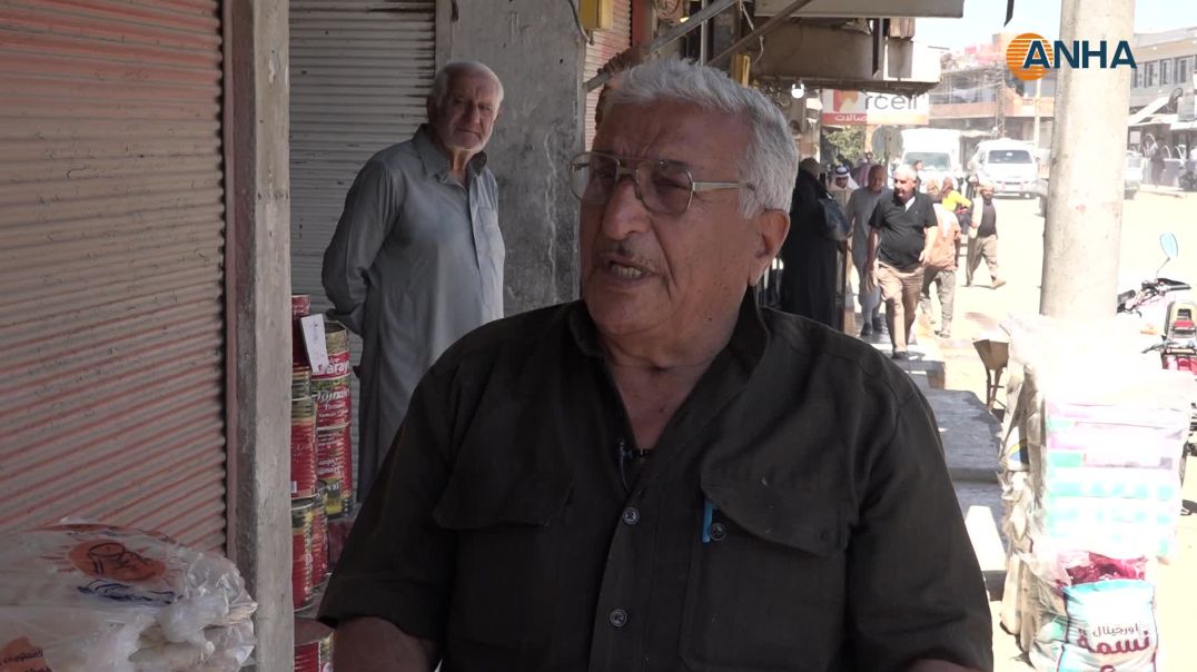⁣استياء شعبي من ارتفاع فواتير الكهرباء في الحسكة وهيئة الطاقة توضح السبب