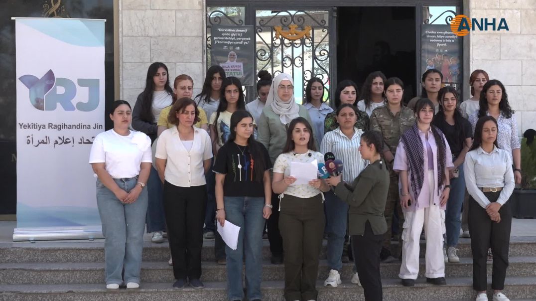 YRJ: استهداف NÛJINHA اعتداء على حرية الصحافة ومحاولة لإسكات الإعلام الحر- عربي