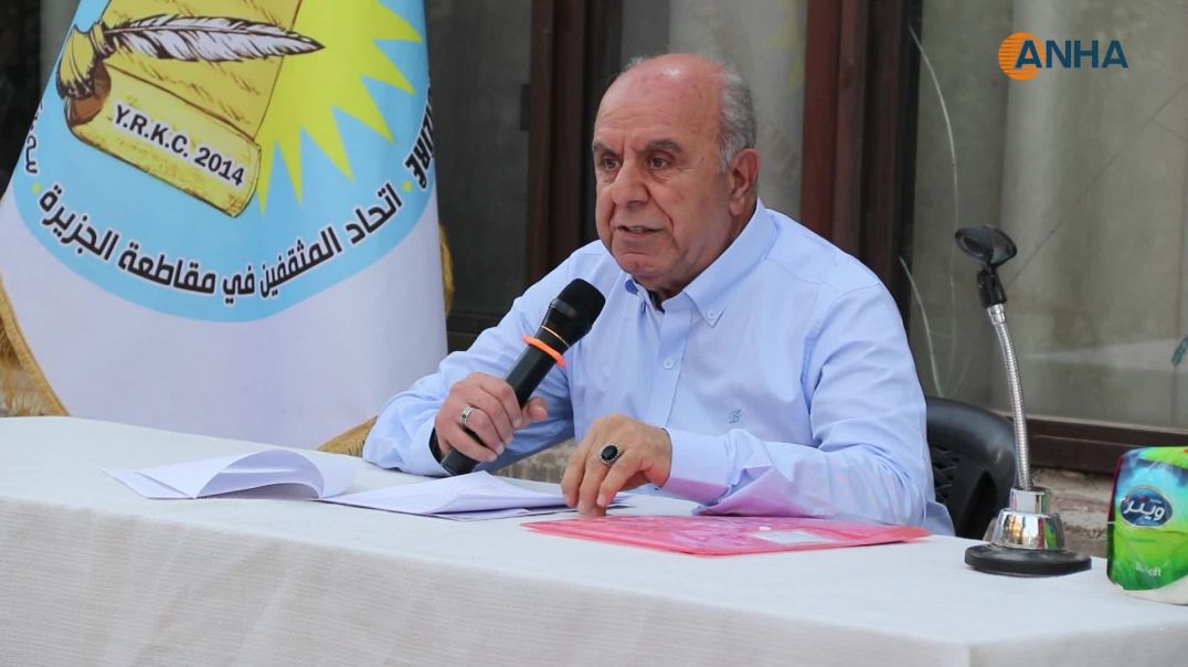 محاضرة في قامشلو حول اتفاق 29 كانون الثاني