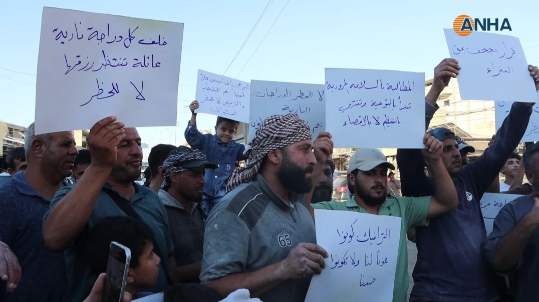 وقفة احتجاجية في كركي لكي رفضاً لقرار منع الدراجات النارية