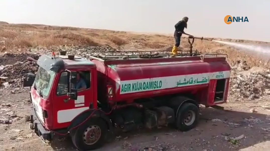 حريق في مكب النفايات بجل آغا يهدد الأراضي الزراعية المحيطة