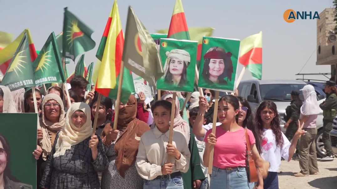 مظاهرة حلنج