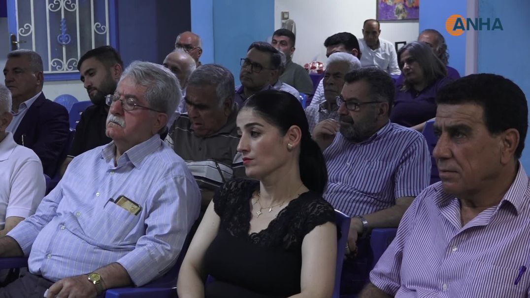 "الخصوصية الكردية بين المفهوم والتطبيق" عنوان محاضرة في قامشلو