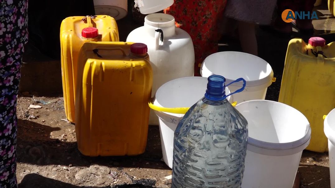 ⁣نساء الحسكة يواجهن لهيب الصيف ومعاناة شح المياه بانتظار إعادة تشغيل محطة علوك