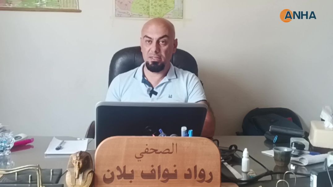 صحفي يؤكد أن مخاوف السويداء تتجاوز السياسة إلى الشعور بتهديد وجودي