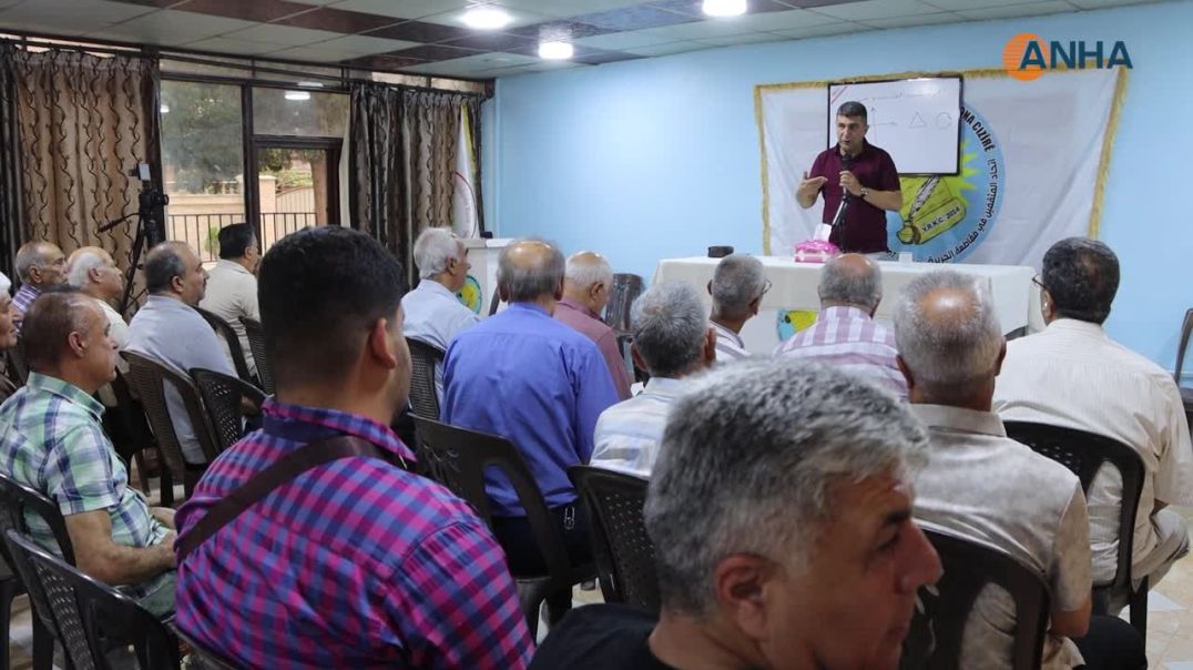 محاضرة في قامشلو تناقش مفهوم "الجرأة والنقد"