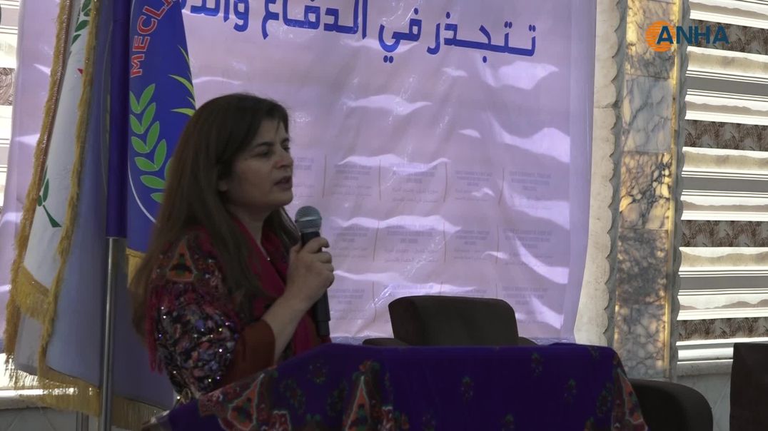 ⁣ملتقى حواري نسائي يناقش حقوق المرأة والدستور السوري