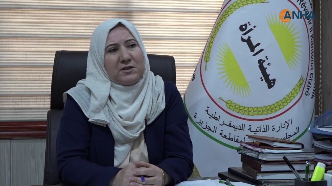⁣هيئة المرأة تكشف آخر المستجدات حول عملها