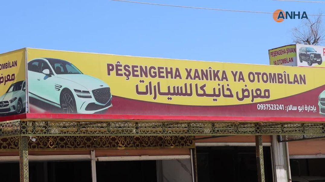 قامشلو ترد على سياسات الصهر الثقافي بالتعددية اللغوية
