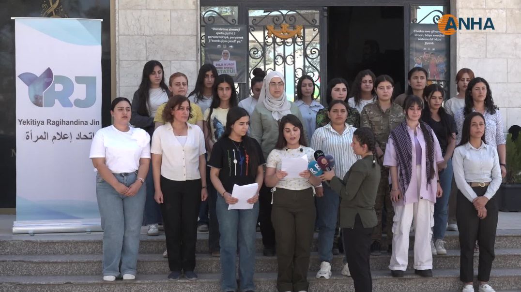 YRJ: استهداف NÛJINHA اعتداء على حرية الصحافة ومحاولة لإسكات الإعلام الحر
