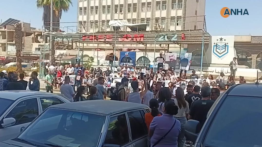 وقفتان تضامنيتان في السويداء للمطالبة بكشف مصير المغيبين