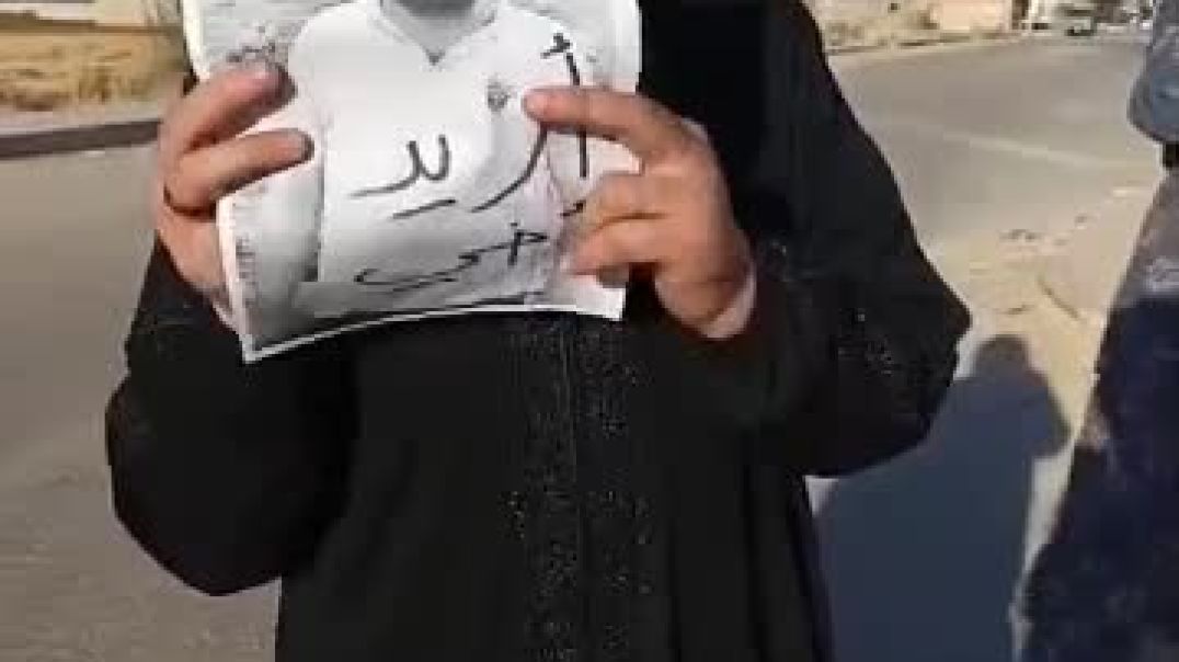 وقفة احتجاجية لأهالي تل حاصل وتل عران للمطالبة بالإفراج عن أبنائهم المعتقلين