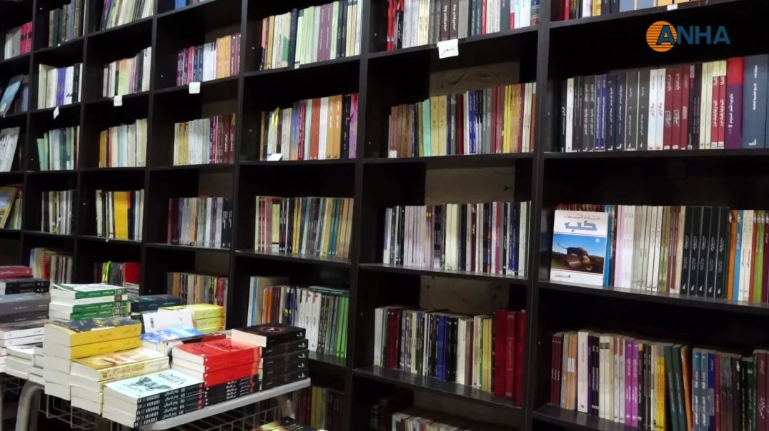 آمارا وشلير.. مكتبتان تحرسان ذاكرة اللغة وتغذيان ثقافة القراءة في روج آفا