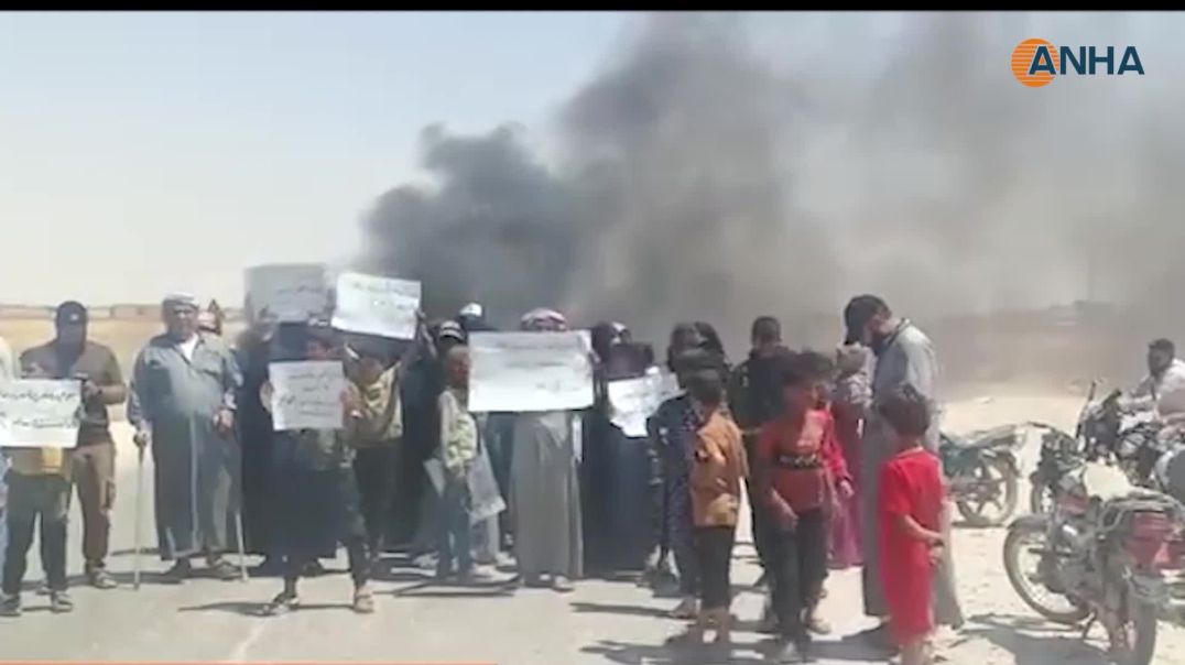 ⁣أهالي جنوب الحسكة يحتجون نتيجة تردي الأوضاع المعيشية والخدمية