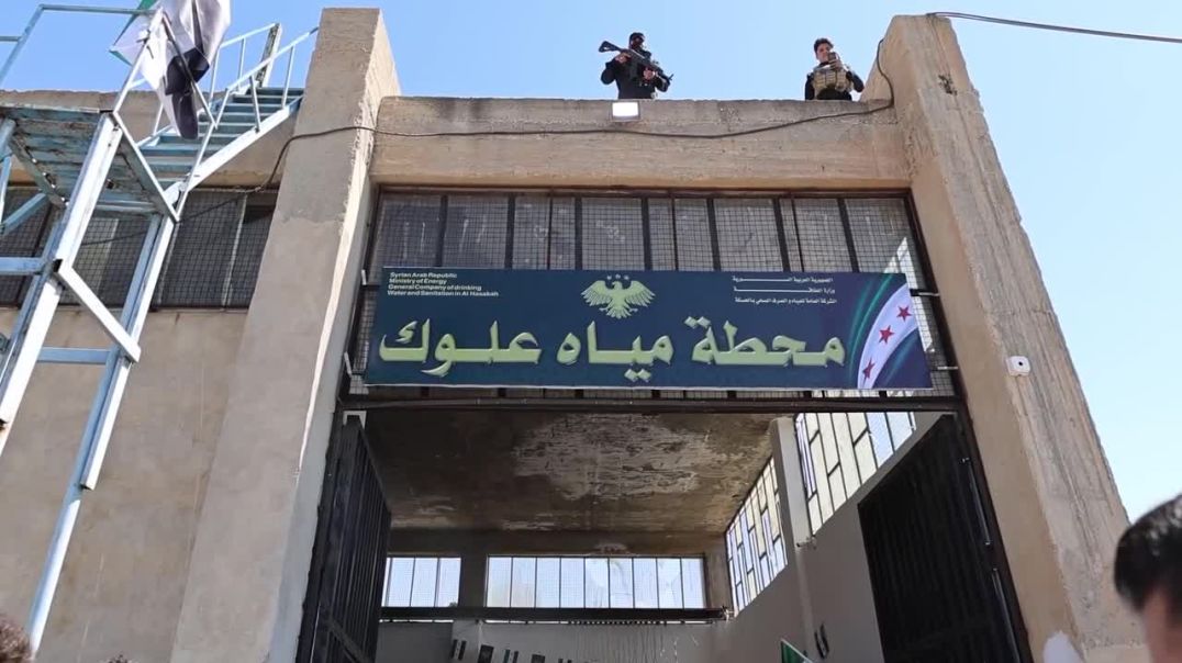 إعادة تشغيل محطة علوك بعد 7 أعوام