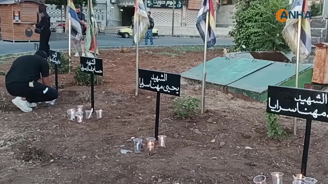 ⁣السويداء بعد عام على أحداث تموز.. الهدوء عاد والملفات الكبرى ما تزال مفتوحة