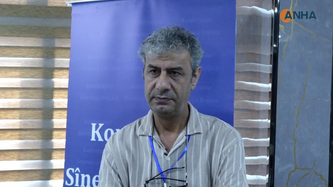 "كونفرانس سينمائيي روج آفا خطوة نحو تأسيس إطار موحد وتجاوز تحديات القطاع"