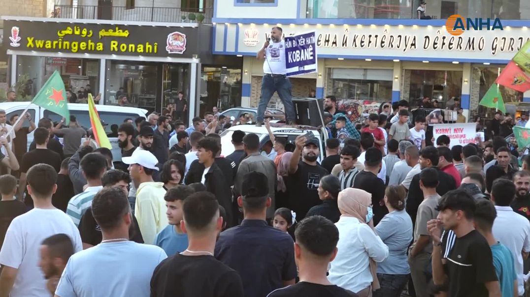 مظاهرة جماهيرية في كوباني تطالب بتثبيت اسم المدينة في الوثائق الرسمية