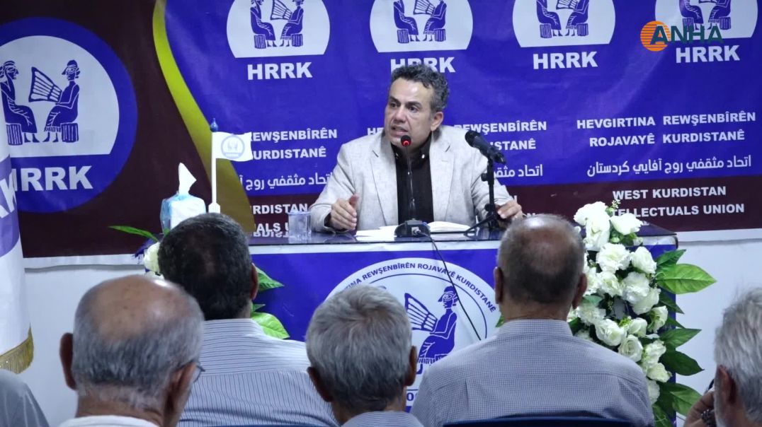 "مستقبل اتفاقية 29 كانون الثاني" موضوع محاضرة في قامشلو