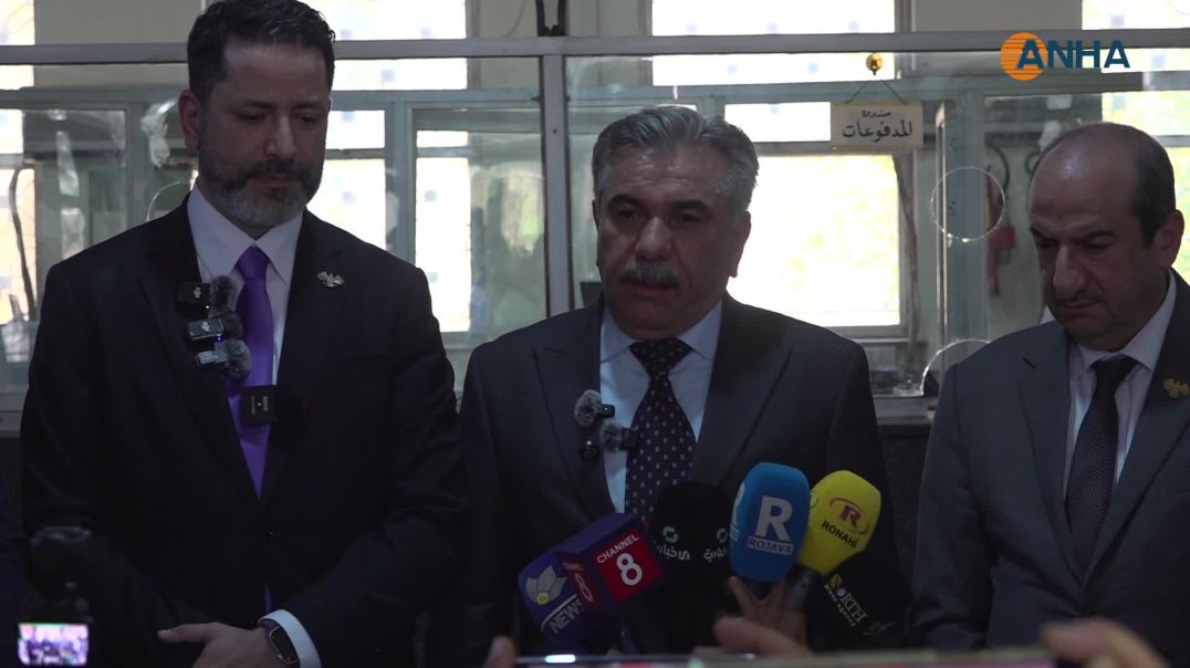 فرع مصرف سوريا المركزي في الحسكة يستأنف عمله