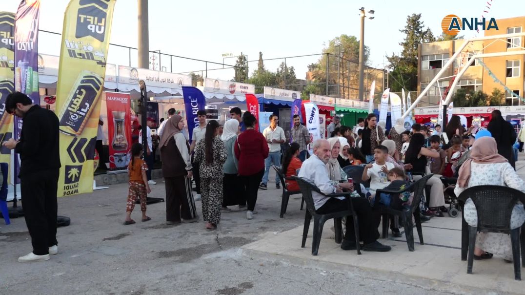 أطفال قامشلو يعيشون أجواء من الفرح في مهرجان التسوق