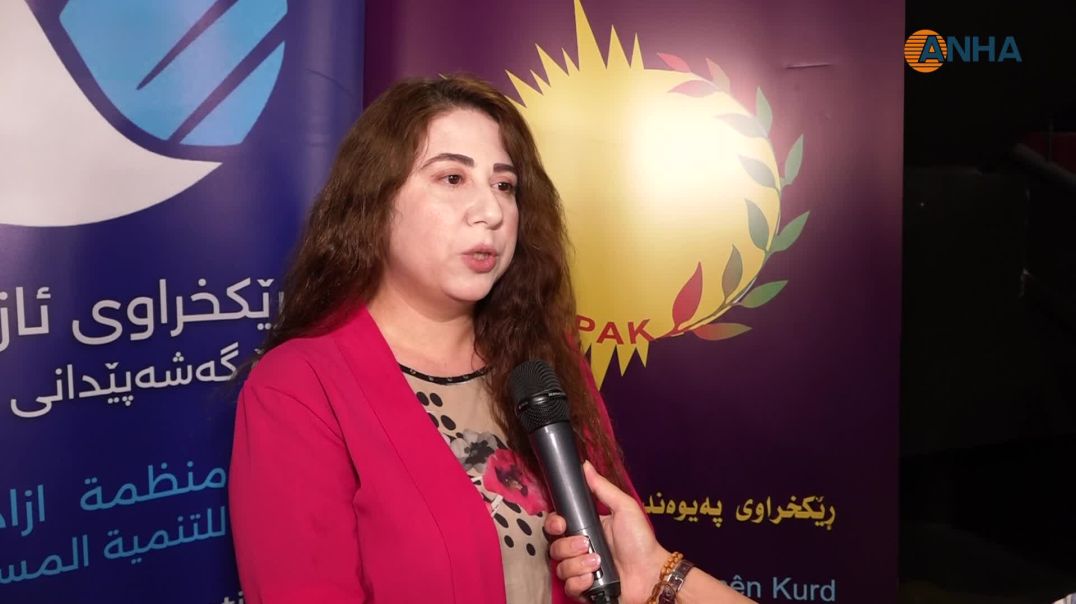 ⁣مشارِكات في ندوة بالسليمانية: الحوار النسائي يعزز الوعي بقضايا المرأة في كردستان