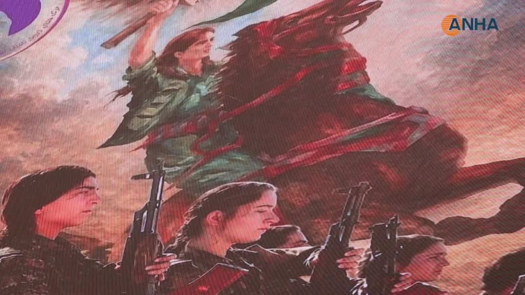 ⁣أمهات الشهداء: وحدات حماية المرأة مطلبنا وسنواصل دعمها والحفاظ على استقلاليتها