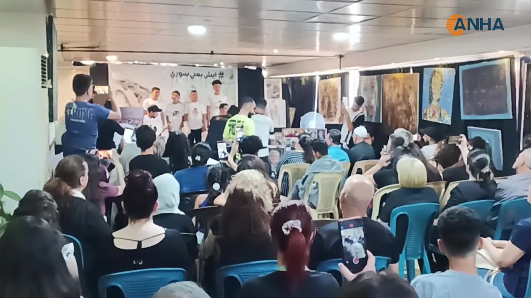 فعالية ثقافية في السويداء إحياء لذكرى شهداء أحداث تموز