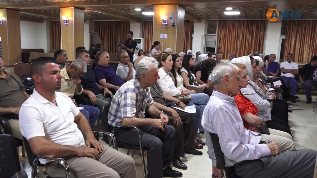 "العدالة الانتقالية بين الواقع والمأمول" محور ندوة حوارية في قامشلو