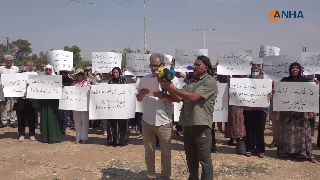 ⁣TEV DEM تطالب بتحسين الأوضاع المعيشية والخدمية