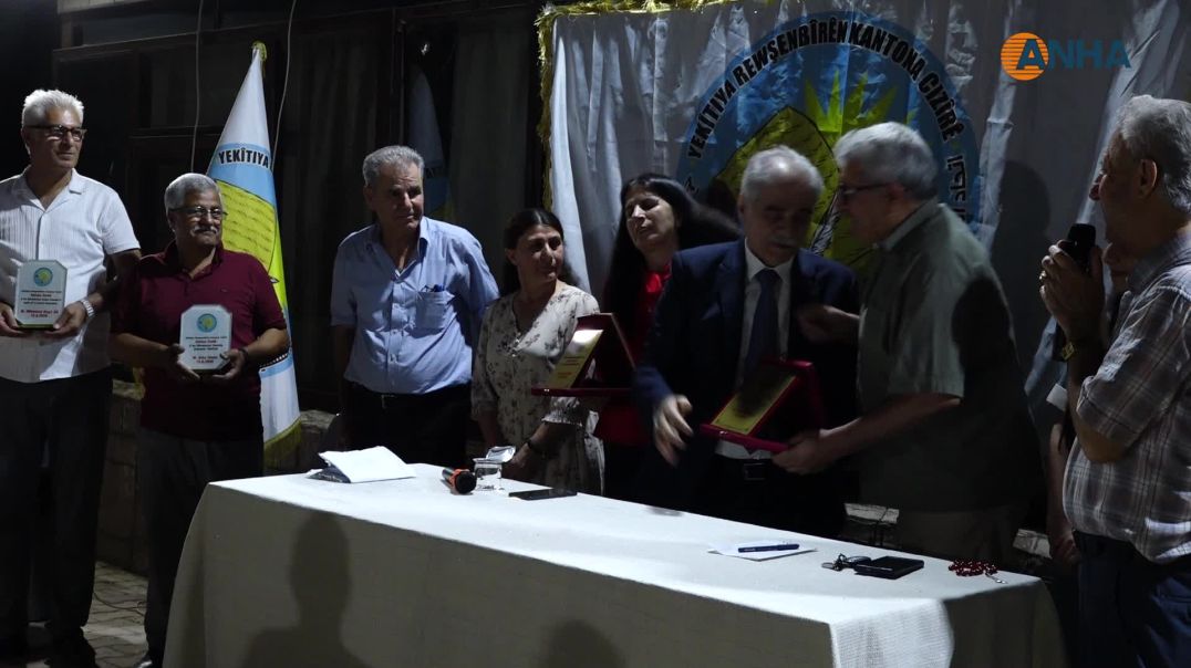 اتحاد المثقفين في الجزيرة يكرّم رئاسته السابقة بفعالية ثقافية