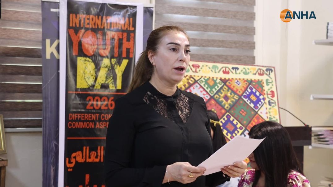 ⁣إحياء اليوم العالمي للشباب بندوة حول بناء المستقبل وتطوير الذات في قامشلو