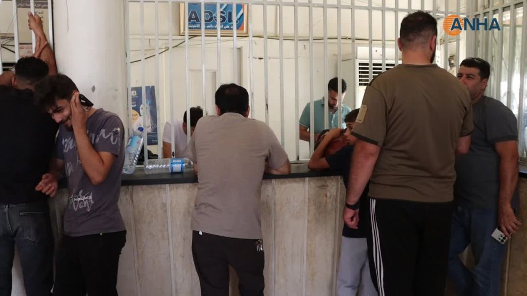 ⁣فوضى استبدال العملة في قامشلو.. عدم توفر الإصدار الجديد يفاقم معاناة المواطنين