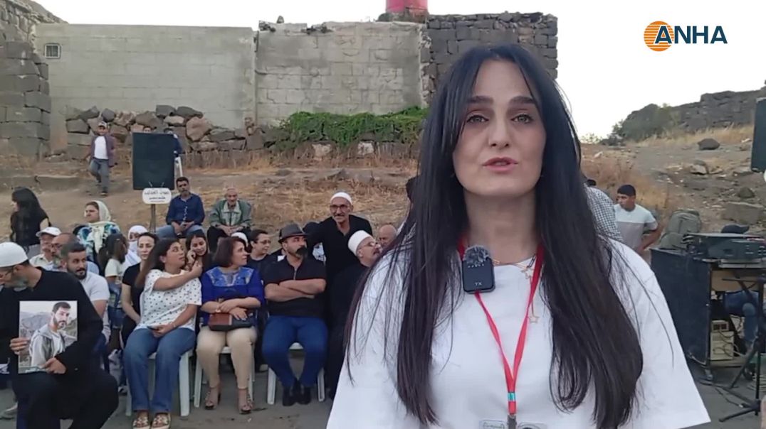 ⁣فعالية في السويداء للمطالبة بكشف مصير المعتقلين والمغيبين