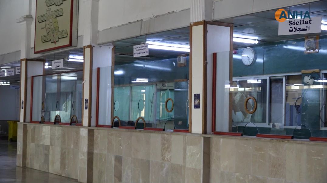 ⁣افتتاح أقسام وأجهزة طبية جديدة في المشفى الوطني بقامشلو بعد إعادة تأهيله
