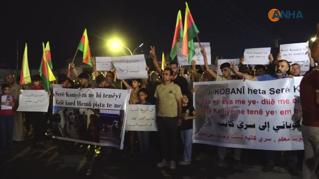 ⁣⁣مطالبات بمحاسبة المعتدين على مهجّري سري كانيه العائدين إلى مناطقهم