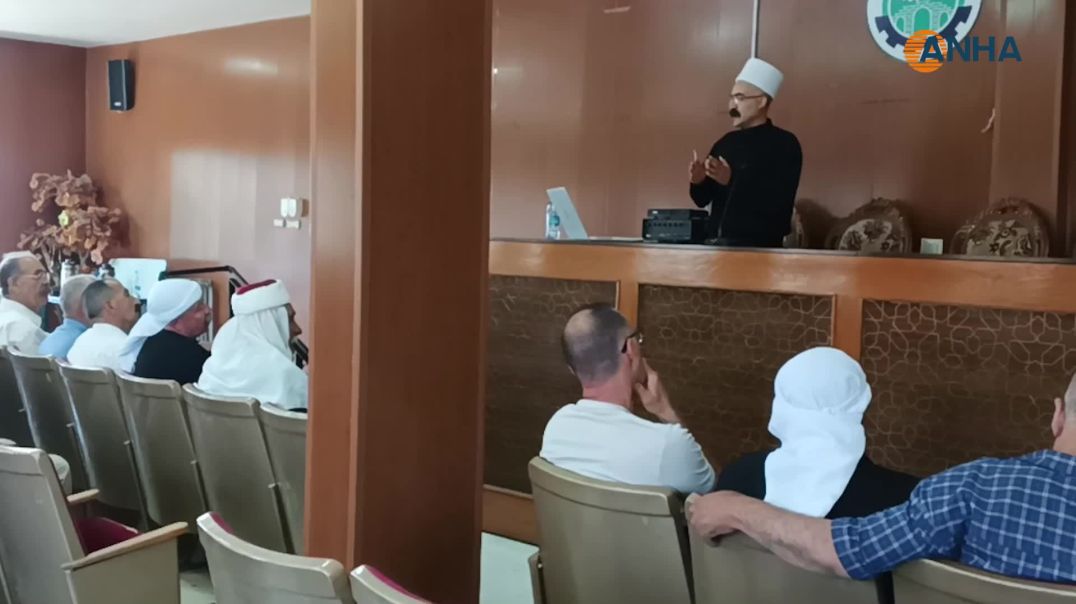 ⁣ندوة حوارية في السويداء لبحث دعم المشاريع الصغيرة وتعزيز الشراكات الاستثمارية