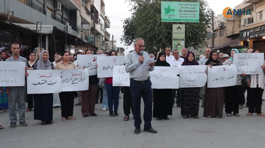⁣ أهالي ديرك يطالبون بتحسين الظروف المعيشية