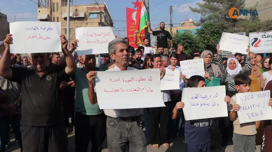 احتجاجات في مدن الحسكة تنديداً بالاعتداء على عائدي سري كانيه