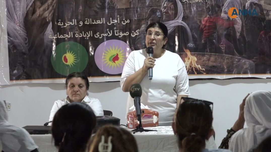 ⁣اجتماع جماهيري في تربه سبيه يستذكر إبادة شنكال