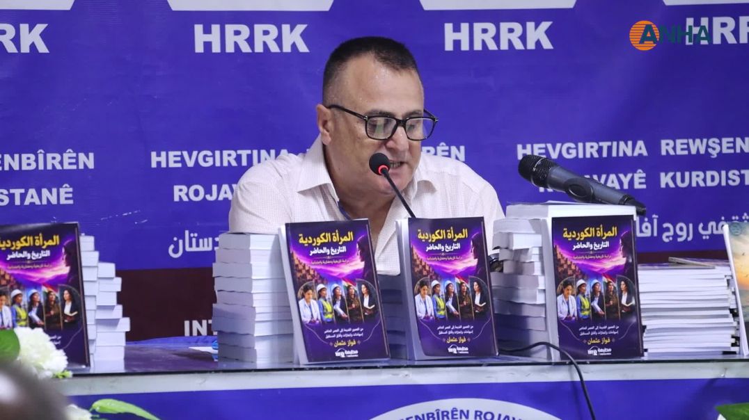 حفل توقيع كتابين للكاتب فواز عثمان في قامشلو