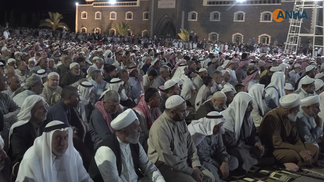 ⁣الآلاف يحيون ذكرى المولد النبوي في تل عرفان بريف الحسكة