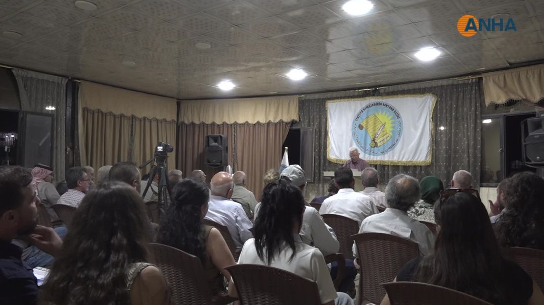 ⁣اتحاد مثقفي الجزيرة ينظم أمسية شعرية في الحسكة