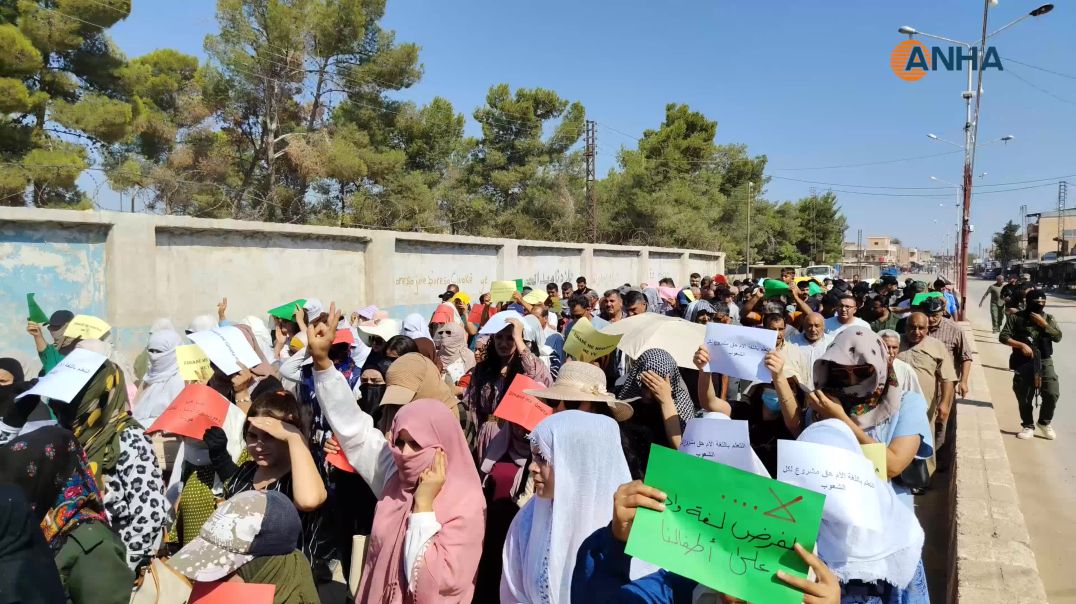 فعاليتان في زركان والحسكة للمطالبة بالاعتراف باللغة الكردية - زركان